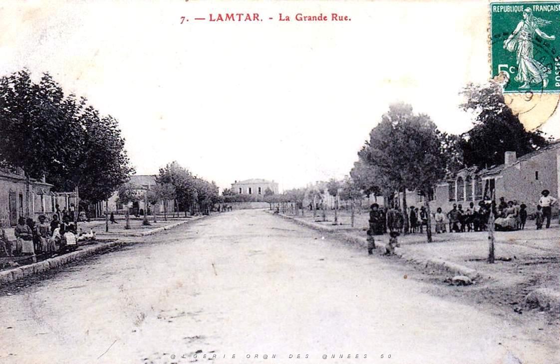 Lamtar 101.jpg